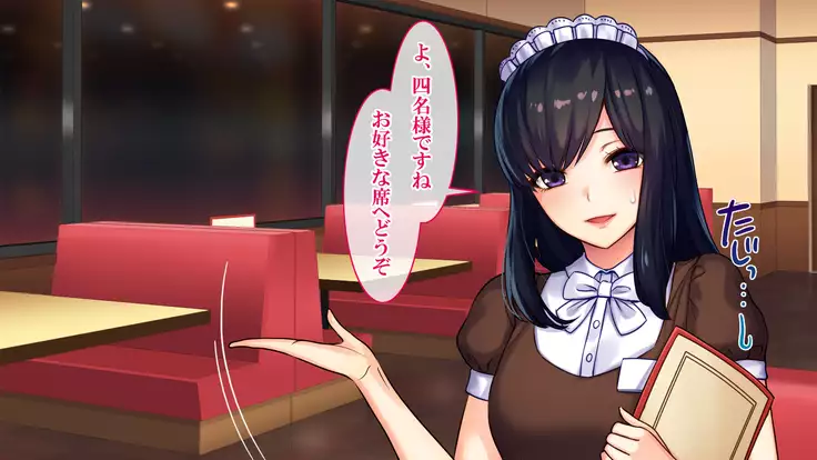 Goku NTR ~Netorareta Watashi~ Takebayashi Kotone ver