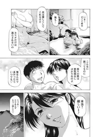 Action Pizazz 2021-06