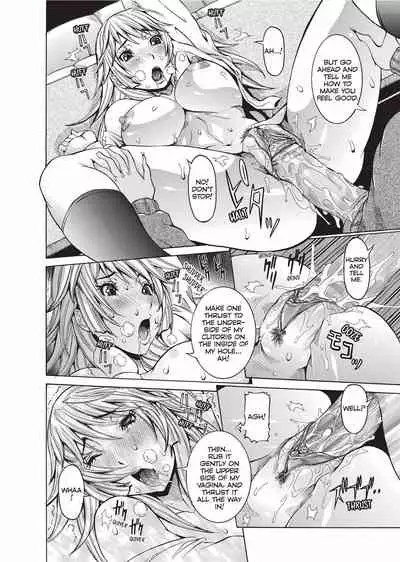 Haramitai Kanojo | Fruitful Body