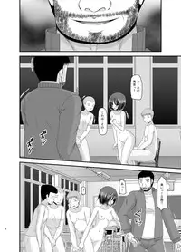 [valssu (Charu)] Roshutsu Shoujo Yuugi Kan Soushuuhen Hikaru [Digital]