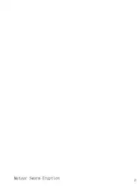 (C89) [Musashi-dou (Musashino Sekai)] Meteor Swarm Eruption (Granblue Fantasy)