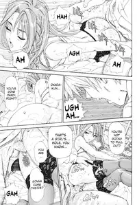 [Seto Yuuki] Stretta [English]