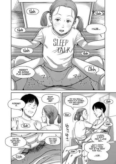 I,L,L,E Kouhen | ILLE Part 2