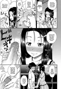 [Poncocchan] Irrumax [English] [Decensored] [Digital]