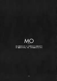 [Osarusan Panic (KIKUNO)] MO (Fullmetal Alchemist)