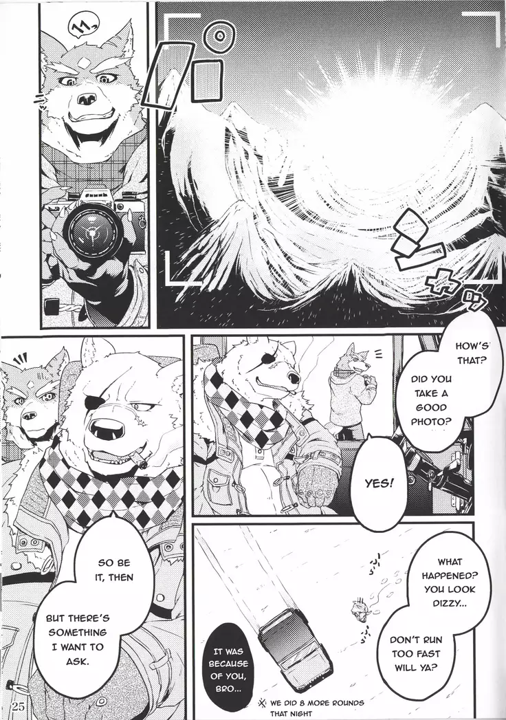 Yuusetsu Bivouac Night + Extra