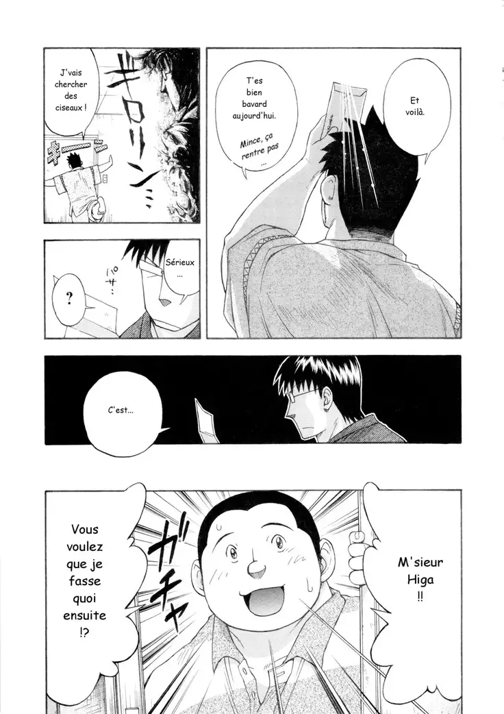 – Il Appelle Le Soleil 5 Le P'tit Nouveau!!