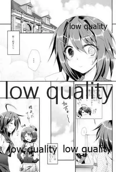 Furutaka to Yasen ga Shitai!!