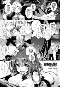 (COMIC1☆6) [Current Storage (momi, Pyon-Kti)] DHEZEALL