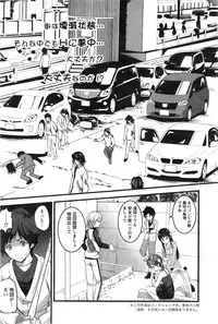 Action Pizazz 2013-12