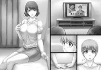 Sekai no Owari to Hikikae ni