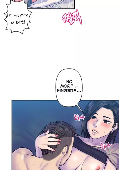 Ghost Love Ch.1-22