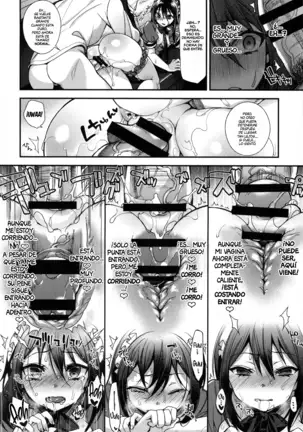 Ojou-sama to Maid no Midara na Seikatsu Ch. 1-5