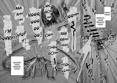 Naitemo Owaranai Mugen Cli Iki Haishin