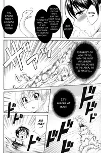 [Pon Takahanada] enTRANS! CH. 2 [ENG]