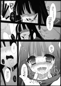 (C79) [Ninokoya (Ninoko)] nymphomaniac (Panty & Stocking with Garterbelt)