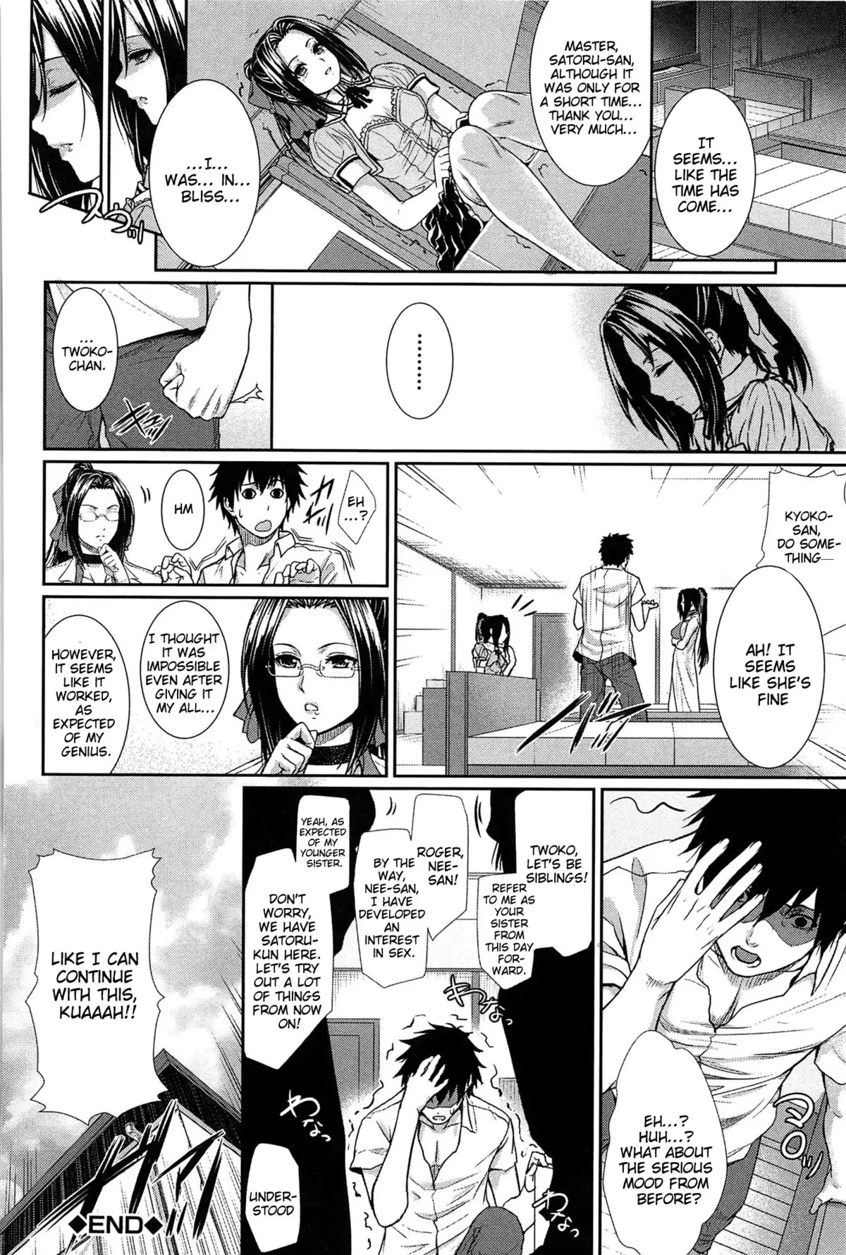 I'm Her Guinea Pig! - Boku wa Kanojo no Marmot!