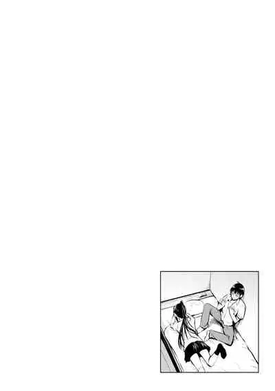 [Takashi] Yumegatari [Digital]