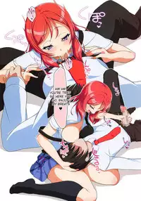 (C94) [RapidRabbit (Yataro)] Dada Ama Maki-chan (Love Live!) [English]