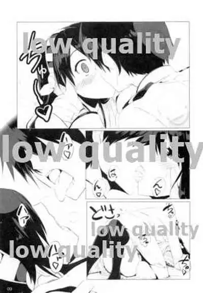 (C86) [G.G.T. (Gintarou)] Haruna wa Oyakunitachimasu ka? (Kantai Collection -KanColle-)