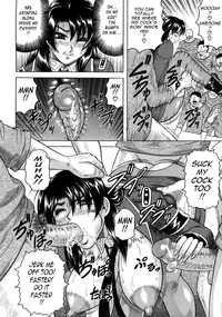 [Jamming] Kangokujima [English] [Tadanohito]