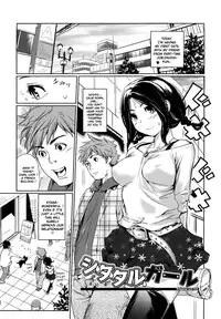 [Shiomaneki] Toppatsusei Inkou Shoukougun - Sudden Sexual acts Syndrome [English] [Lhytiss] [Decensored]