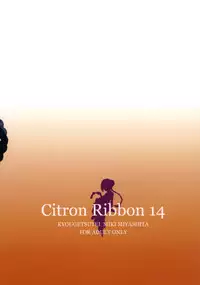 (CosCafe19) [Kyougetsutei (Miki Miyashita)] Citron Ribbon 14 (Gundam 00)