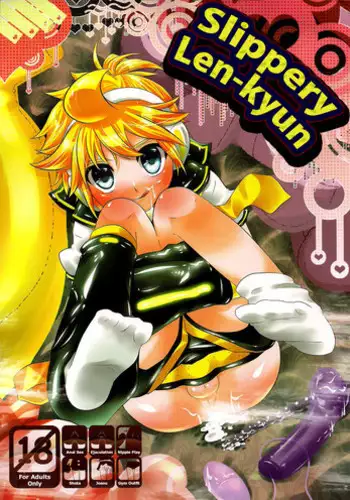 (C76) [O-Mars (Mars)] Tsurutsuru Len-kyun | Slippery Len-kyun (VOCALOID) [English] [Dari-kun] [Decensored]