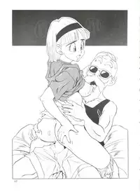 [Moriman Shoten (Hayashibara Hikari)] Omocha Hako (Various)