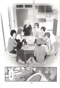 [Ryoh-Zoh] Euphoria Juice