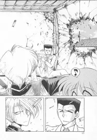 [J.sairo] JACK UP featuring Tokugawa Gentoku