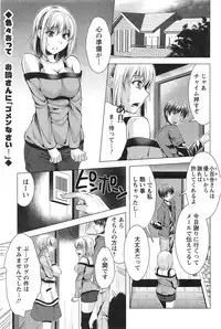 Action Pizazz 2013-11