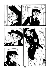 [Union Of The Snake (Shinda Mane)] MICHIKO