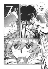 [Urushihara Satoshi] Chirality - To The Promised Land Vol.3 (Complete) [English]