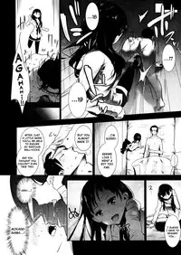 [Mame] Stigma! [English] [YQII]