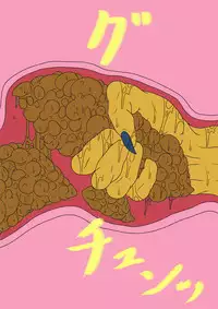 [BLACK SOUSAI STUDIO] QUEEN HEAVEN HELLS GATE Vol.1