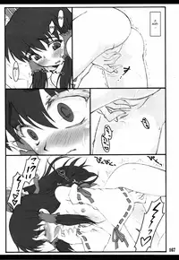 [CHIRIAKUTA] Touhou Shoujo Saiin ~Mahou Shoujohen~ Reimu (ENG) =Wrathkal+Afro Thunda=