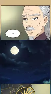 [Hong BanJang] Aharoo Ch.1-25 (English) (YoManga) (Ongoing)