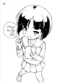 [Sabaku Chitai] Sodoko Let's draw 100 sheets