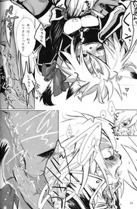 [Eyebrow Dog] Black Velvet