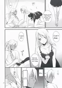 [Kaicho-Maniax (Nanami Yasuna)] Nouri Branch (Wild Arms 5) [English]