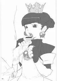 [Gadget Koubou] 2000---2009