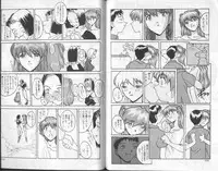 [Anthology] Shitsurakuen 6 | Paradise Lost 6 (Neon Genesis Evangelion)