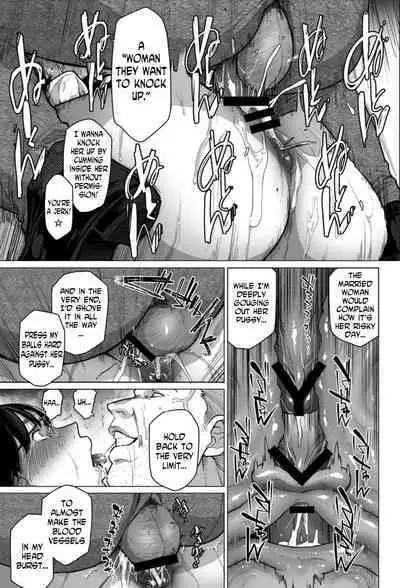 [Etuzan Jakusui] Somerare - Mizu Yari 1-8 [English]