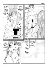 [Katanashi Apollo] Kamo no Aji - Misako 2 [English] [N04h] [Digital]