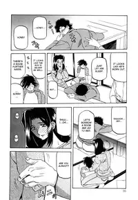 [Sanbun Kyoden] Sayuki no Sato [English] [Decensored]