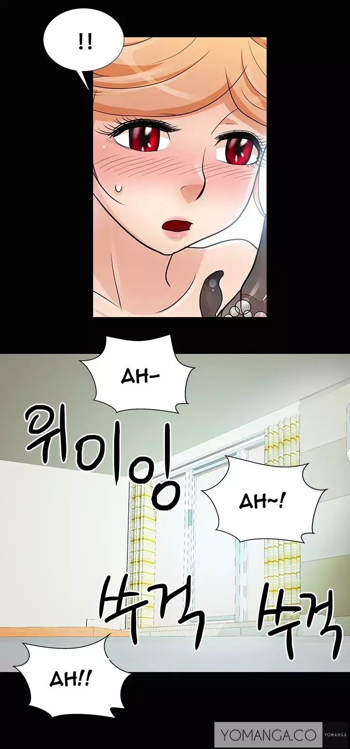 Will You Do as I Say? Ch.1-14