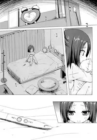 (C87) [Noraneko-no-Tama (Yukino Minato)] Owari no Nikkichou Zetsu