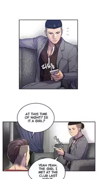 [Guh Bal Han] Ghost Love Ch.1-26 (English) (YoManga) (Ongoing)