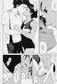 [Super Lolita Anthology] Alice Collection Vol 1